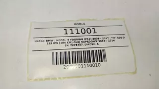 7276757 Блок комфорта BMW 5 F10/F11/GT F07 Арт e10544135, вид 4