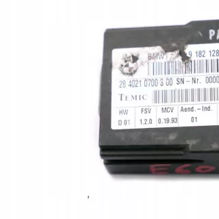 6926445 61359182128 9182128 61359159166 61356926445 9159166 Блок комфорта BMW 5 E60/E61 Арт e10544373, вид 2