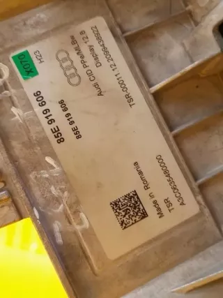 85E919606 Блок навигации Audi Q5 2 Арт e10553289, вид 2