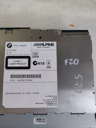 9298937 Блок навигации BMW 1 F20/F21 Арт e10554012, вид 3