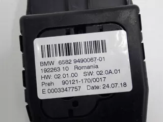 9371457 8734822 9490067 8803368 9227775 9291484 Блок навигации BMW 2 F45/F46 Арт e10554636, вид 9