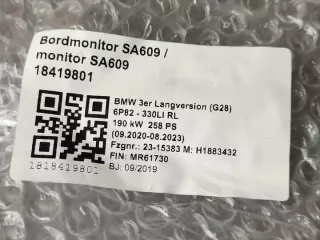 9441888 Блок навигации BMW 3 G20/G21 Арт e10554790, вид 9