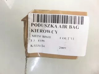 611044600B Подушка безопасности Mitsubishi Colt 6 Арт e10555318, вид 12
