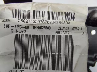 9803504280 9835028580 Насос вакуумный Opel Mokka 2 Арт e10555649, вид 3