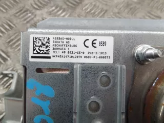 0589-P1-000573 Подушка безопасности Nissan Qashqai 2 restailing Арт e10556485, вид 4