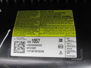 13381057 Подушка безопасности Opel Astra J Арт e10556913, вид 3