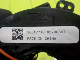 20817718 Подушка безопасности Opel Astra J Арт e10556917, вид 3