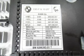 9266383 Блок навигации BMW 6 F06/F12/F13 Арт e10557065, вид 10