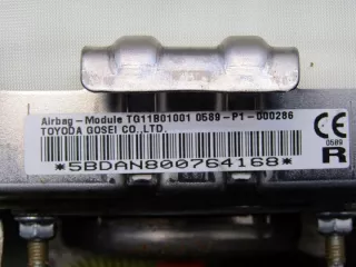 0589-P1-000286 Подушка безопасности Peugeot 108 Арт e10557602, вид 3