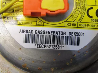 0589-P1-000286 Подушка безопасности Peugeot 108 Арт e10557602, вид 4