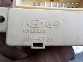 91940-2H130 Блок комфорта Hyundai i30 FD Арт e10557894, вид 5