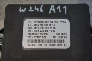 A2469003014 AOP28750 A2469021002 A2469017905 Блок комфорта Mercedes B W246 Арт e10559934, вид 2
