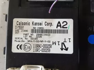284B11KA1C Блок комфорта Nissan Juke 1 Арт e10561486, вид 2
