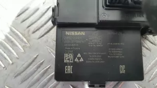 285E16RR1C Блок комфорта Nissan Qashqai 2 restailing Арт e10561629, вид 1