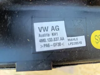 4M0133837AA Корпус воздушного фильтра Audi Q8 Арт e10562765, вид 6