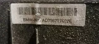 7567174-02 Корпус воздушного фильтра BMW 1 E81/E82/E87/E88 Арт e10563237, вид 2