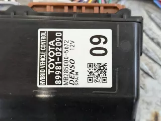 2018-2024 89981-02090 Блок комфорта Toyota Corolla E210 Арт e10563672, вид 2