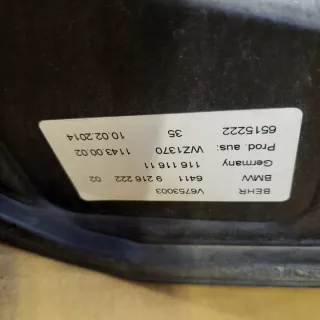 9216222 9216213 Корпус воздушного фильтра BMW 5 F10/F11/GT F07 Арт e10564000, вид 2