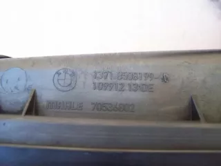 8508199 N57D30C Корпус воздушного фильтра BMW 5 F10/F11/GT F07 Арт e10564128, вид 3