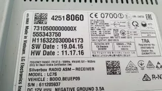 5G0880201AC Блок навигации Opel Astra G Арт e10564450, вид 4