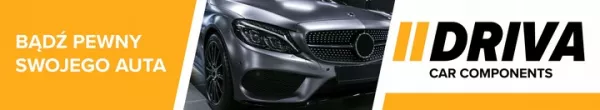 9838129680 9835408680 9840536380 Блок навигации Peugeot 2008 Арт e10564884, вид 5