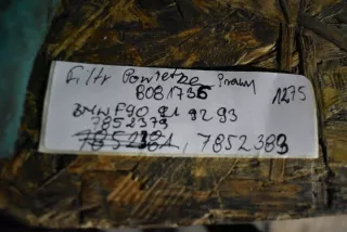 7852383 7852379 Корпус воздушного фильтра BMW 5 G30/G31 Арт e10565054, вид 3