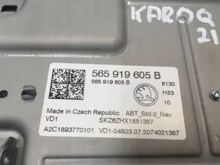 565919605B Блок навигации Seat Ateca Арт e10565555, вид 7