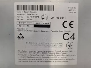 2018-2022 86140-02C40 Блок навигации Toyota Corolla E210 Арт e10566105, вид 8
