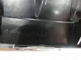 7424777-B-ZS 7424778-B-ZS Решетка радиатора BMW X2 F39 Арт e10572534, вид 9