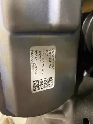 690000477800 Рулевая рейка DS 7 Crossback Арт e10573468, вид 9