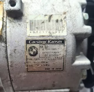 9121760 9185144 Компрессор кондиционера BMW X5 E70 Арт e10574211, вид 4