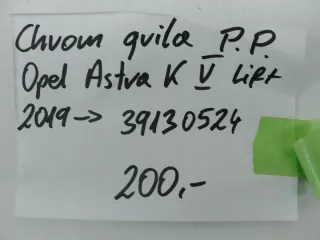 39130524 Решетка радиатора Opel Astra K Арт e10576035, вид 3