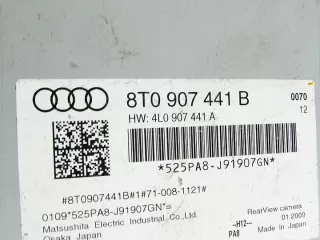 8T0907441B 16862034636 Блок предохранителей Audi A4 B8 Арт e10578847, вид 3