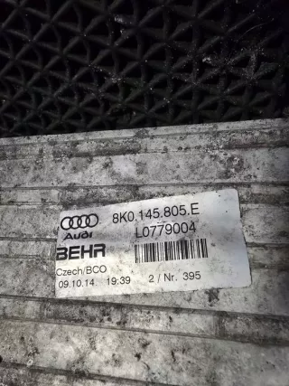 8K0145805E 8K0145805AC Интеркулер Audi Q5 1 Арт e10578892, вид 2