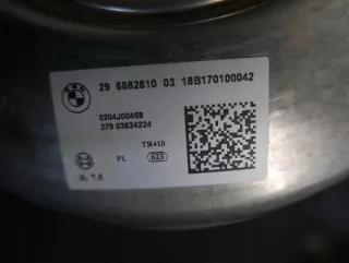 6882810 6866163 Вакуумный усилитель тормозов BMW 2 F45/F46 Арт e10579243, вид 3