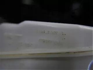 6882810 6866163 Вакуумный усилитель тормозов BMW 2 F45/F46 Арт e10579243, вид 4