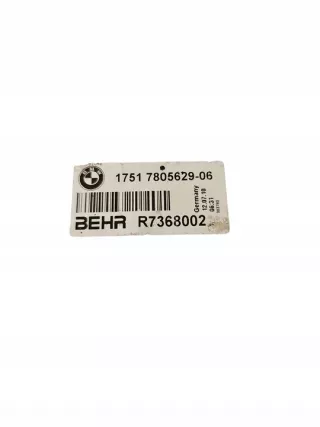 7805629 Интеркулер BMW 5 F10/F11/GT F07 Арт e10580183, вид 3