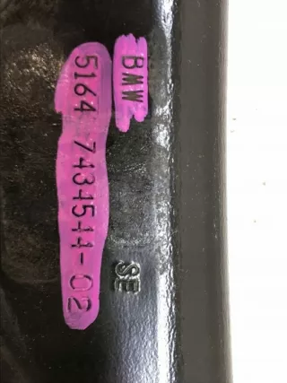 5164-7434544-02 Передняя панель крепления облицовки (телевизор) BMW 2 F45/F46 Арт e10580217, вид 7