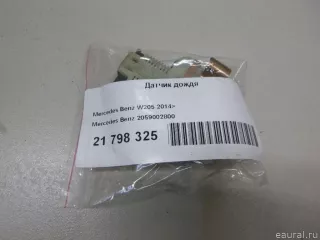 2059002800 Mercedes Benz Датчик дождя Mercedes C W205 Арт E21798325, вид 5