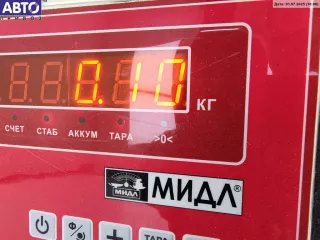  Замок багажника Peugeot 206 1 Арт 55078972, вид 3