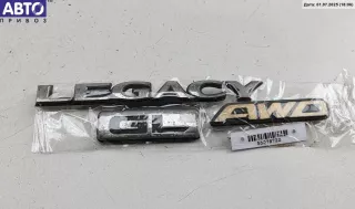  Эмблема Subaru Legacy 3 Арт 55078722, вид 1