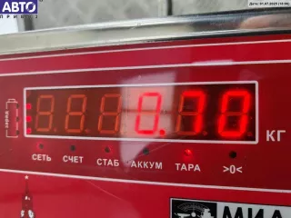 CZ3C4839015A Замок двери задней левой Volkswagen Passat B6 Арт 55078335, вид 2