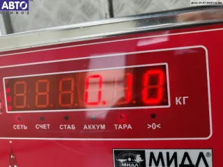 7L6839085C Трос двери задней Volkswagen Touareg 1 Арт 55078554, вид 2