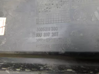  Решетка в бампер левая Skoda Rapid Арт smt207727, вид 4