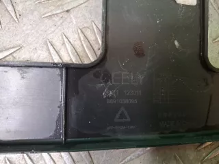 6010203700, 8891038095, 8 площадка под Гос номер Geely Monjaro Арт 375548RM, вид 7