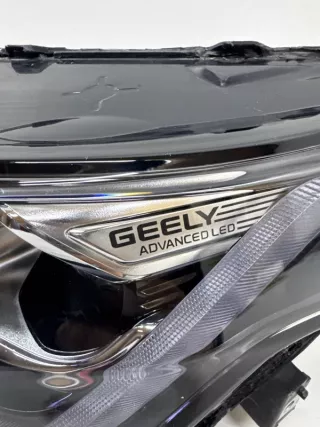 7051022500 фара Geely Coolray Арт VZ235089, вид 6