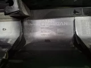 S202F2709040400AA, 5173120CN01AB, 8 Накладка порога Changan UNI-T Арт ARM375783, вид 10