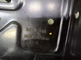 51647342502, 7342502, 8 кронштейн фары BMW X1 F48 Арт ARM376093, вид 7