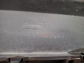 S203F2713030900, 2804100AW20, 8 Бампер чанган цс 55 плюс Changan CS 55 Арт ARM376196, вид 12