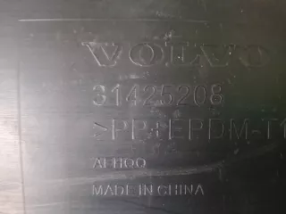 31425208, 7 Юбка бампера Volvo XC60 2 Арт ARM376263, вид 9